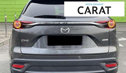 Mazda CX-9 2019