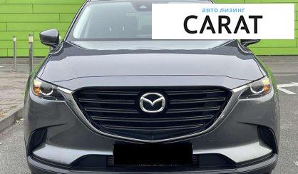 Mazda CX-9 2019