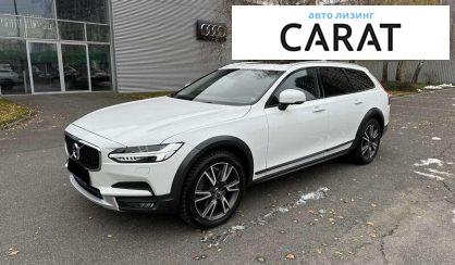 Рассмотреть Volvo V90 2020 Volvo V90 2020 - авто лізинг Carat