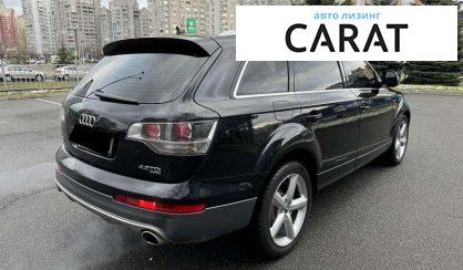 Audi Q7 2008