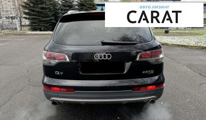 Audi Q7 2008