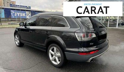 Audi Q7 2008