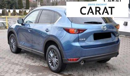 Mazda CX-5 2020