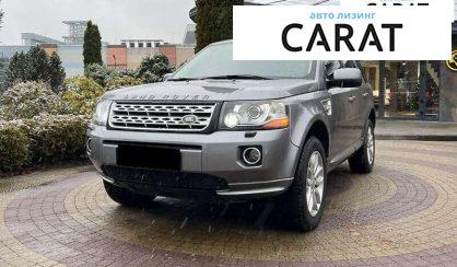 Land Rover Freelander 2013