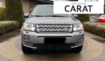 Land Rover Freelander 2013