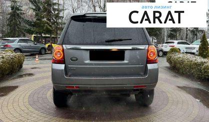 Land Rover Freelander 2013