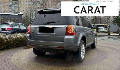 Land Rover Freelander 2013