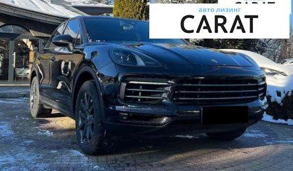 Porsche Cayenne 2018