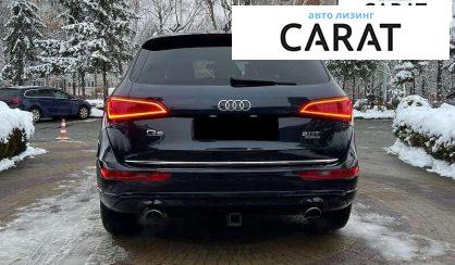 Audi Q5 2015