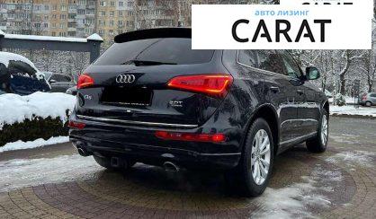 Audi Q5 2015