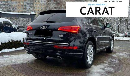 Audi Q5 2015 Audi Q5 2015