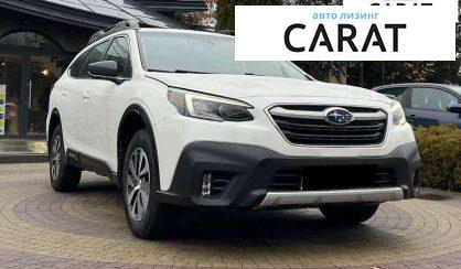 Subaru Outback 2022