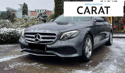 Розглянути Mercedes-Benz E-Class 2017 Mercedes-Benz E-Class 2017 - авто лізинг Carat