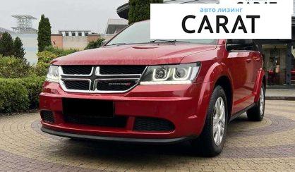 Dodge Journey 2015