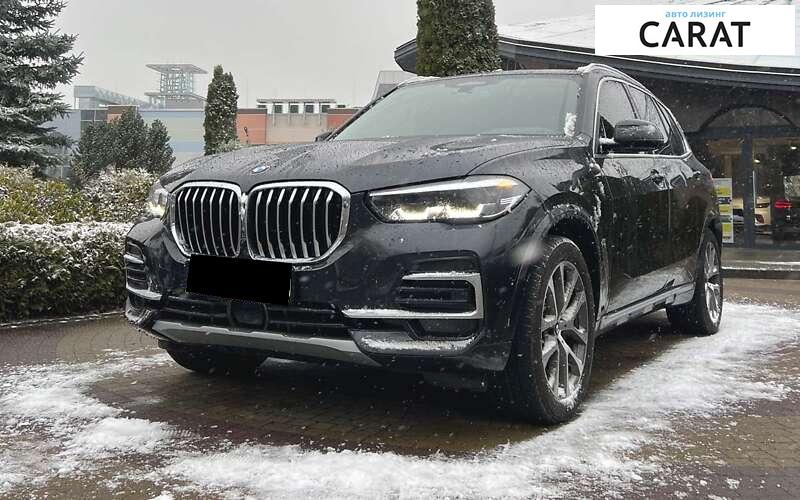 BMW X5 2021 BMW X5 2021