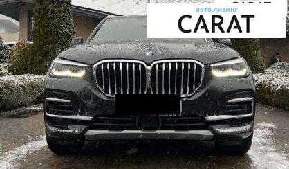 BMW X5 2021 BMW X5 2021
