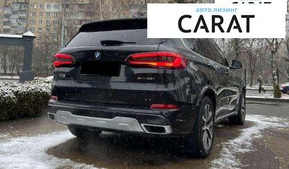 BMW X5 2021 BMW X5 2021