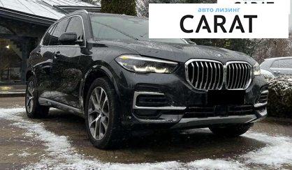 BMW X5 2021 BMW X5 2021