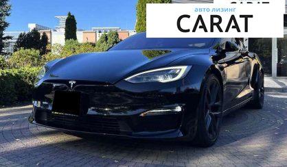 Рассмотреть Tesla Model S 2021 Tesla Model S 2021 - авто лізинг Carat