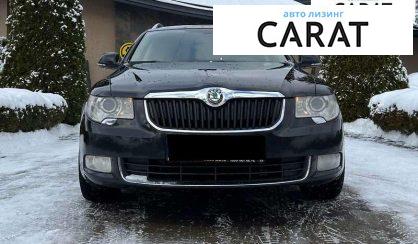 Skoda Superb 2010