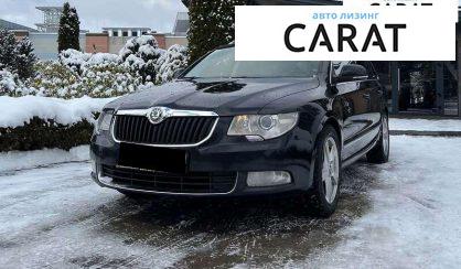 Skoda Superb 2010