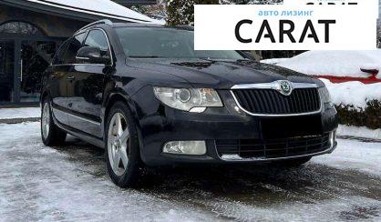 Skoda Superb 2010