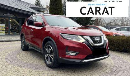 Nissan Rogue 2017