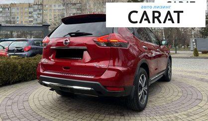 Nissan Rogue 2017