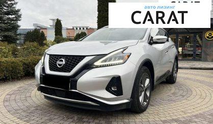 Nissan Murano 2019