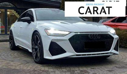 Audi A7 2018