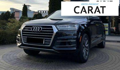 Audi Q7 2017