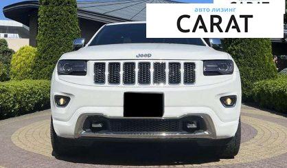 Jeep Grand Cherokee 2015