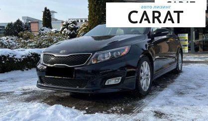 Рассмотреть Kia Optima 2014 Kia Optima 2014 - авто лізинг Carat
