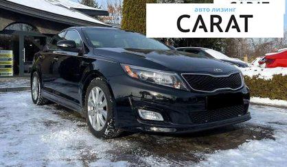 Kia Optima 2014