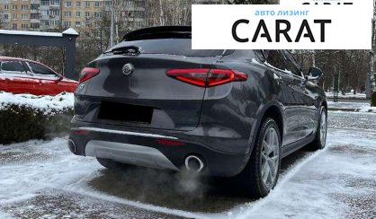 Alfa Romeo Stelvio 2017