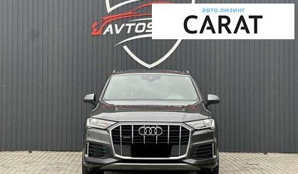 Audi Q7 2021