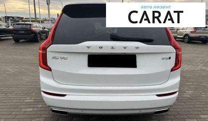 Volvo XC90 2020