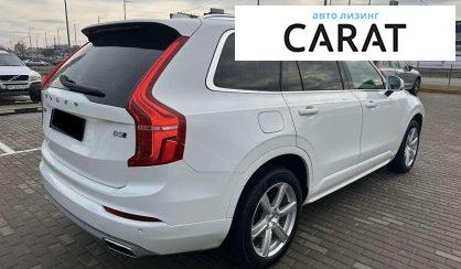 Volvo XC90 2020