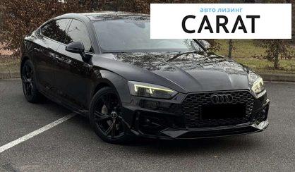 Audi A5 2019