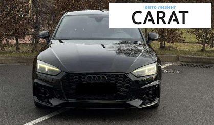 Audi A5 2019