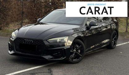 Audi A5 2019