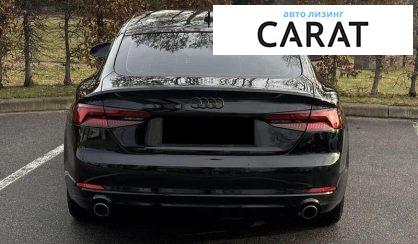 Audi A5 2019