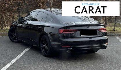 Audi A5 2019