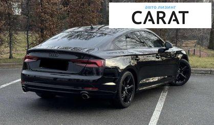 Audi A5 2019