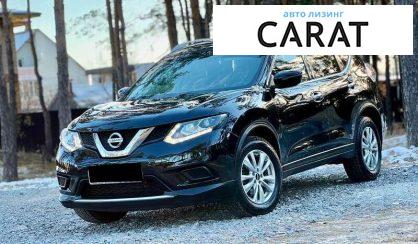 Nissan Rogue 2016