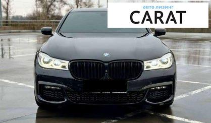 BMW 7 Series 2016