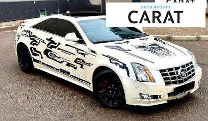 Cadillac CTS 2013