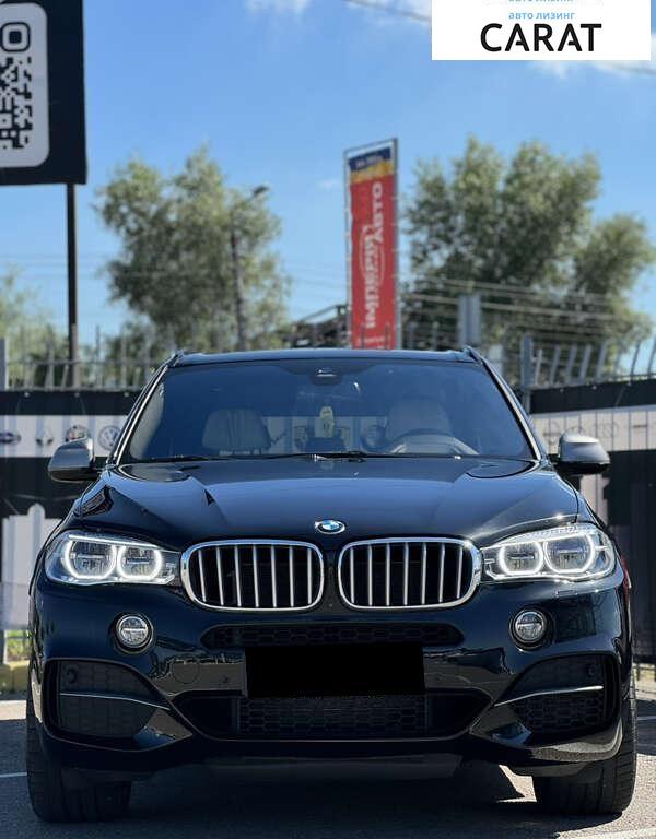 BMW X5 2018