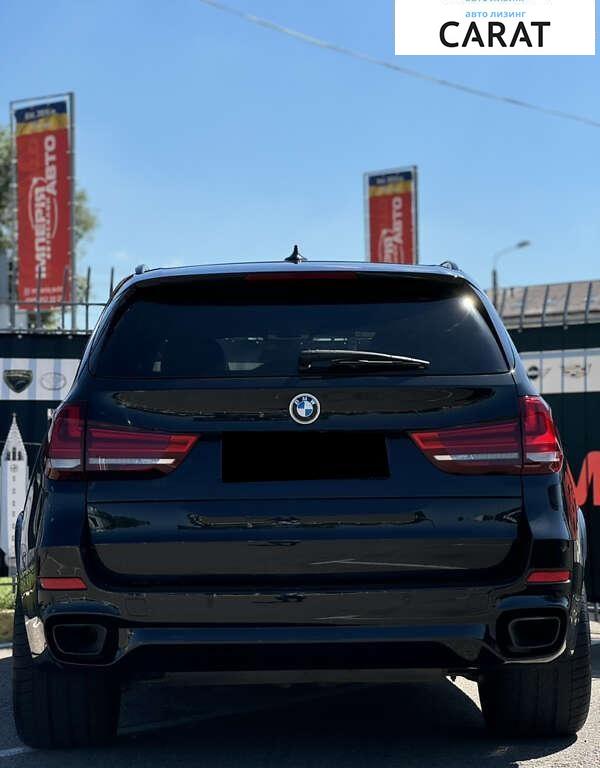 BMW X5 2018