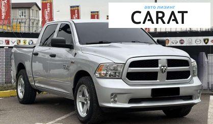 Dodge RAM 2016 Dodge RAM 2016